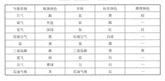 TIM圖片20180426081508