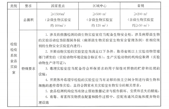 TIM圖片20180428081357